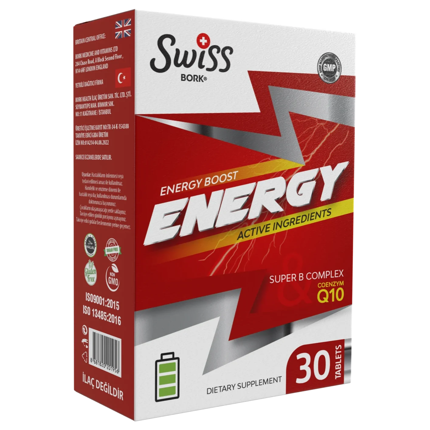 Energy Multivitamin Таблетки №30