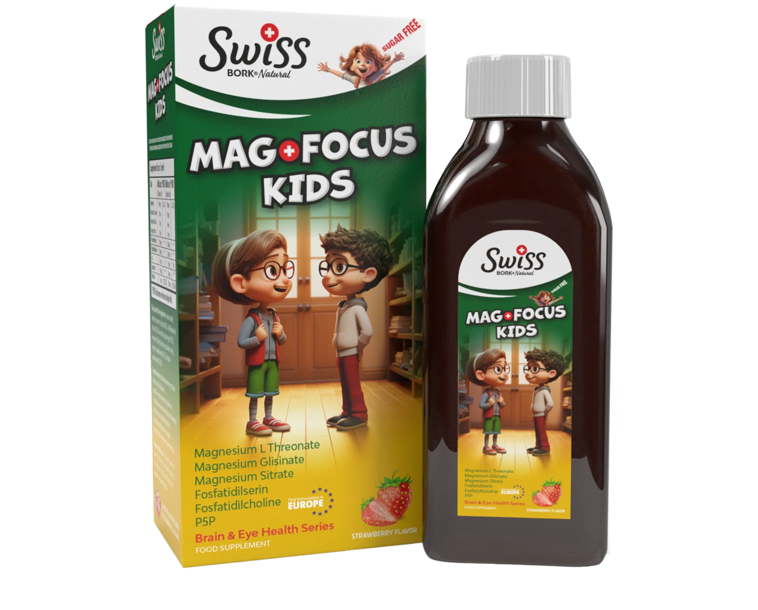 Magnesium Complex Kids  Сироп 150 МЛ