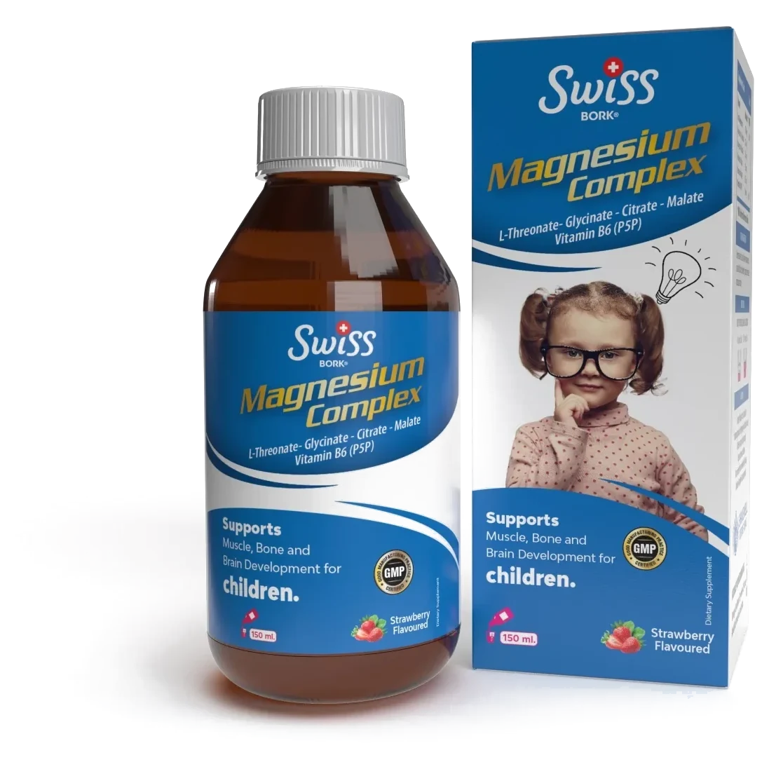 Magnesium Complex Kids Сироп 150 МЛ