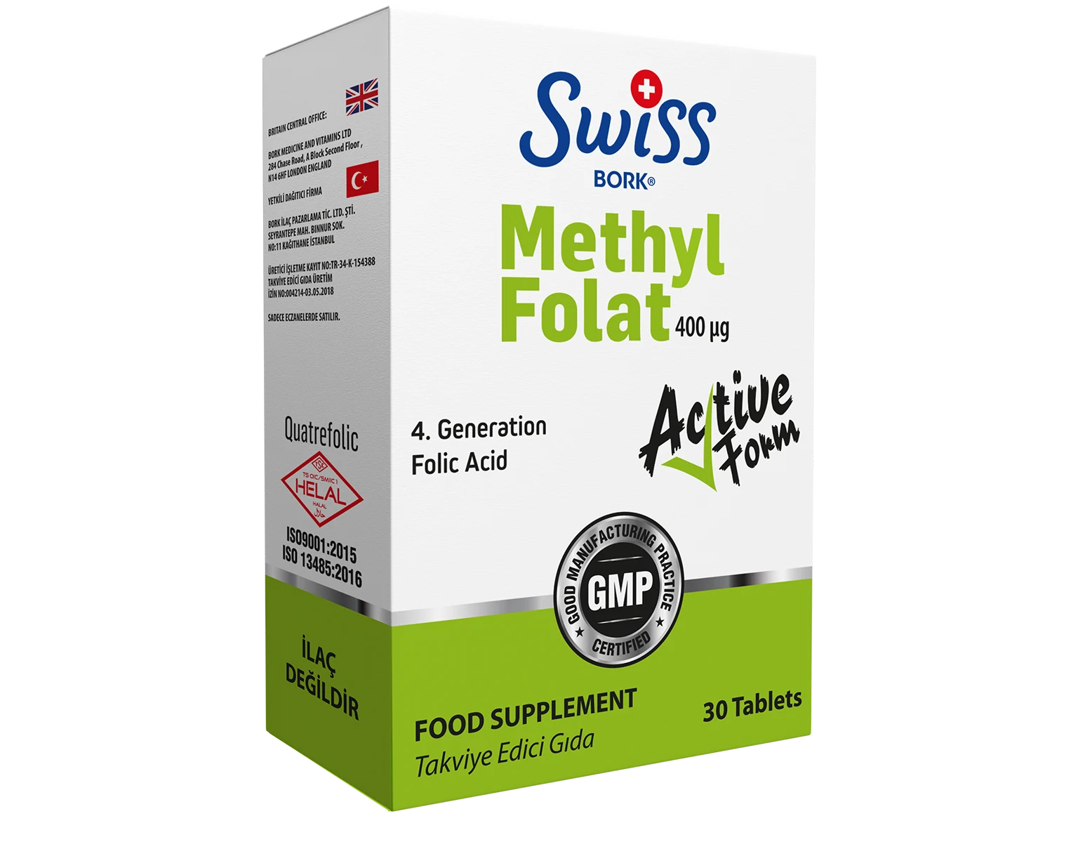 Methyl Folate Таблетки №30