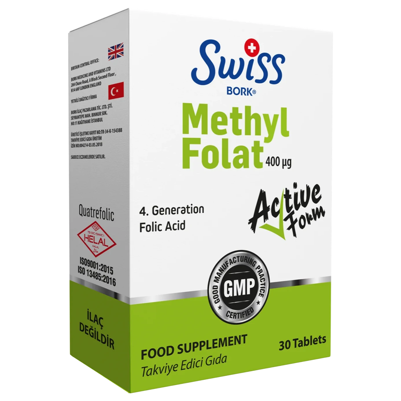 Methyl Folate Таблетки №30