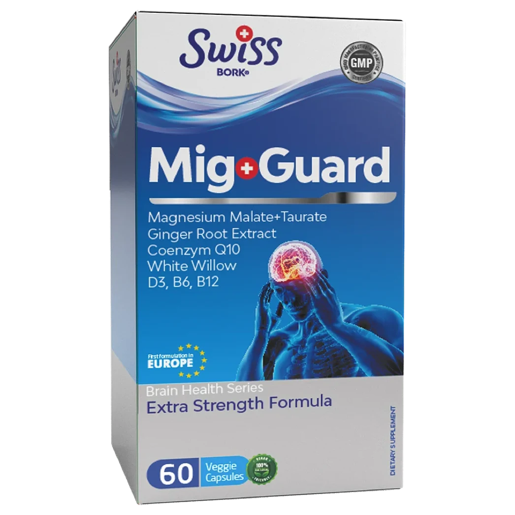 MIG Guard Капсулы №60