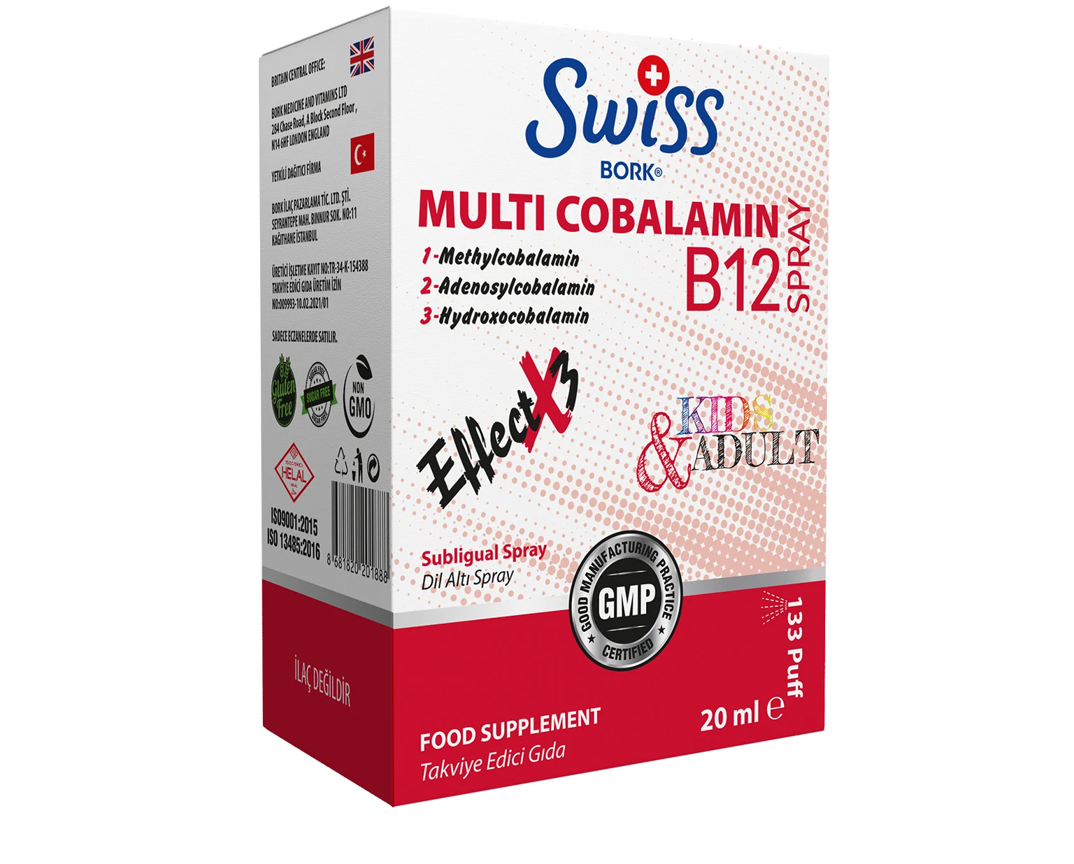 Multi Cobalamin B12 Спрей 20 МЛ