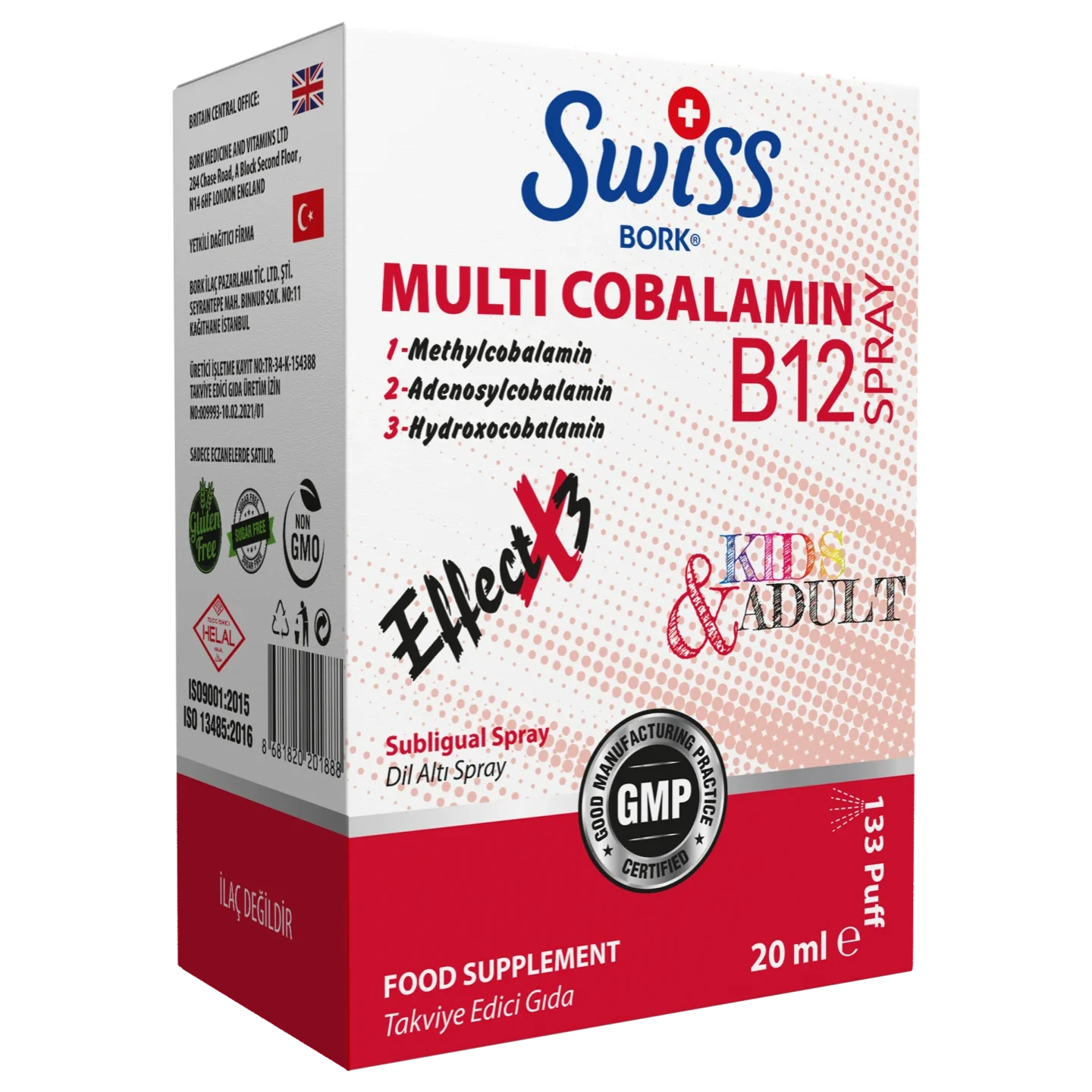 Multi Cobalamin B12 Спрей 20 МЛ