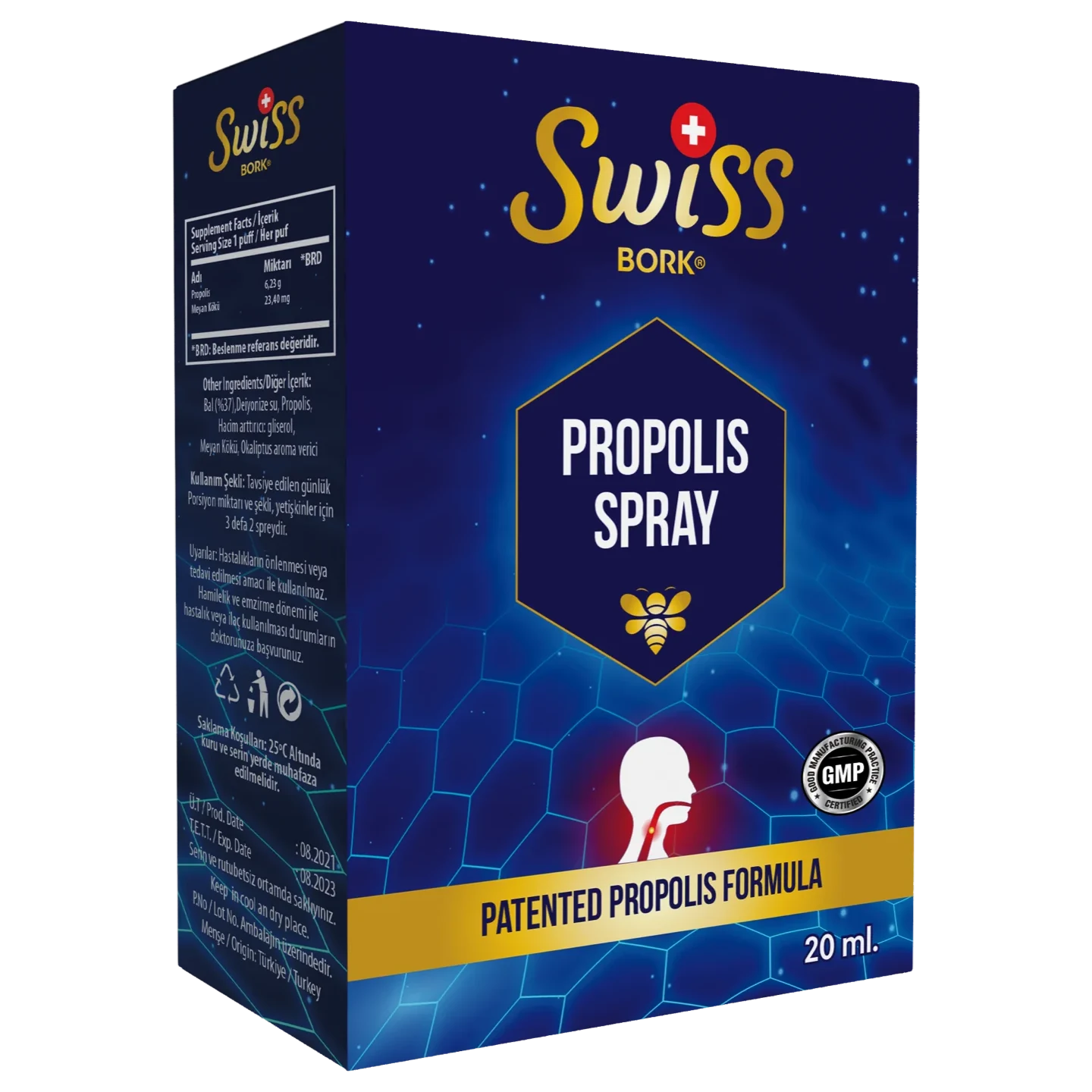 Propolis Спрей 20 МЛ