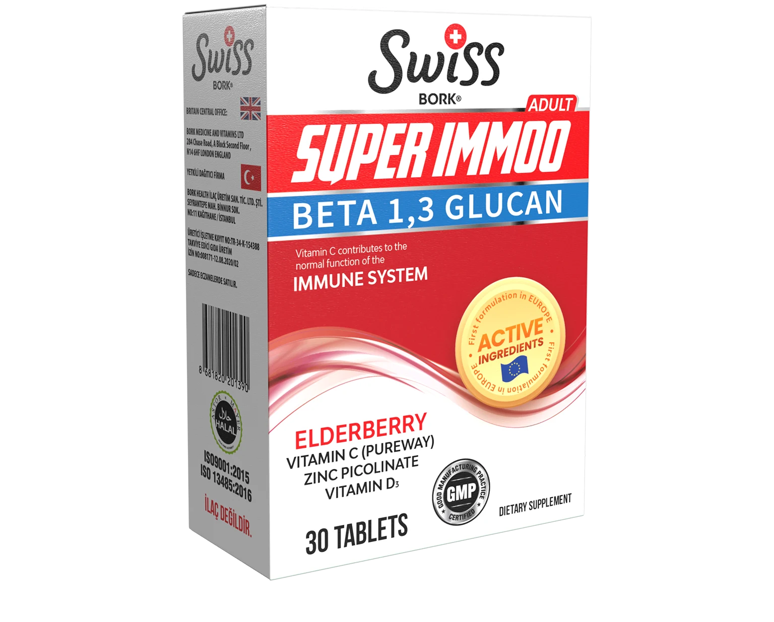 Super Immoo Таблетки №30