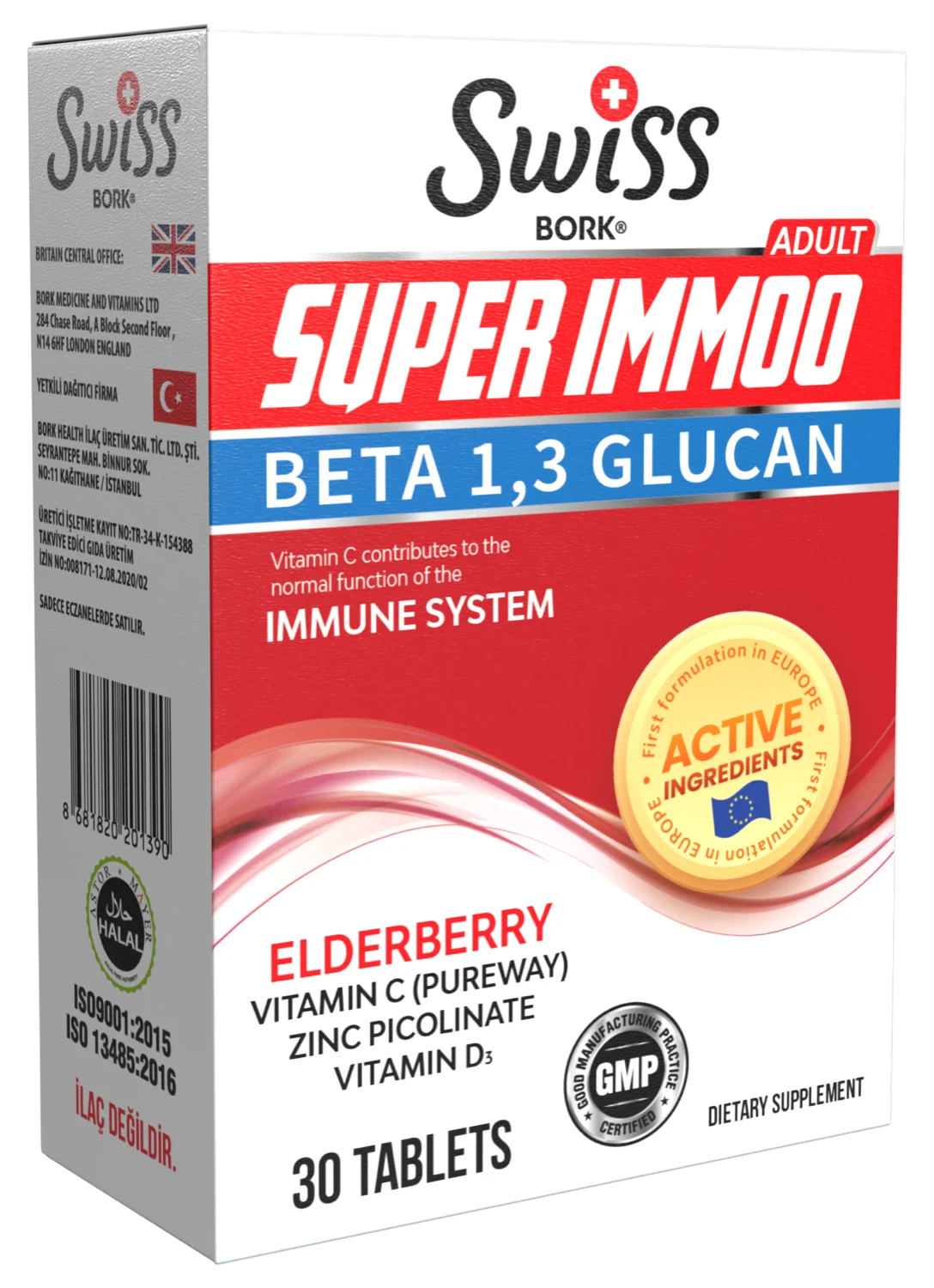 Super Immoo Таблетки №30